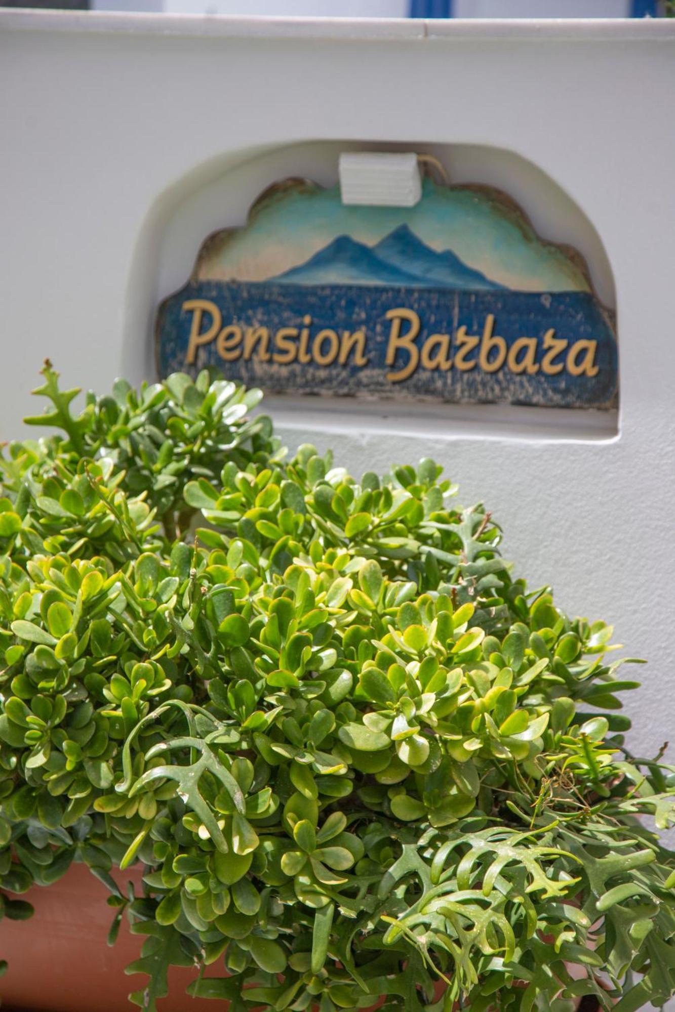 Pension Barbara Катапола Экстерьер фото